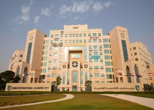Dubai International Academy City (DIAC)