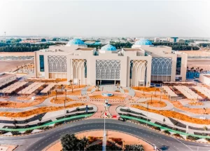 Sharjah Research Technology & Innovation Park (SRTI)